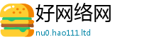 新澳门天天免费精准大全谜语将2025新澳门天天精准大全谜语